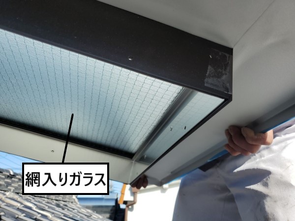 アクリドーム　網入りガラス